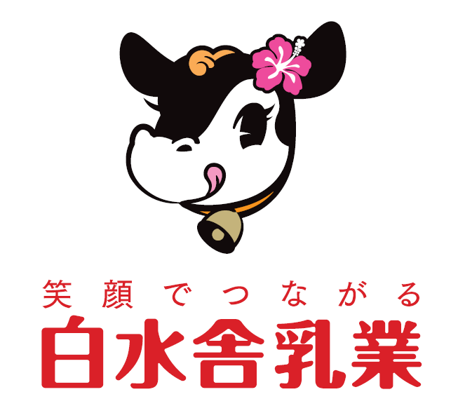社長